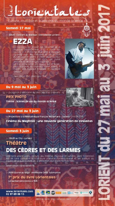 L'affiche des Lorientales 2017