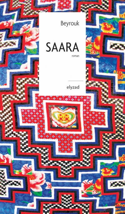 SAARA-WEB-1199x2048.jpeg