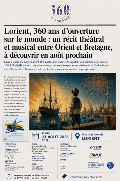 lorient_360_copie2_copie.jpg